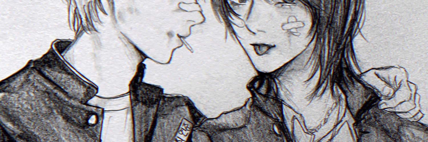 つれづれ's banner
