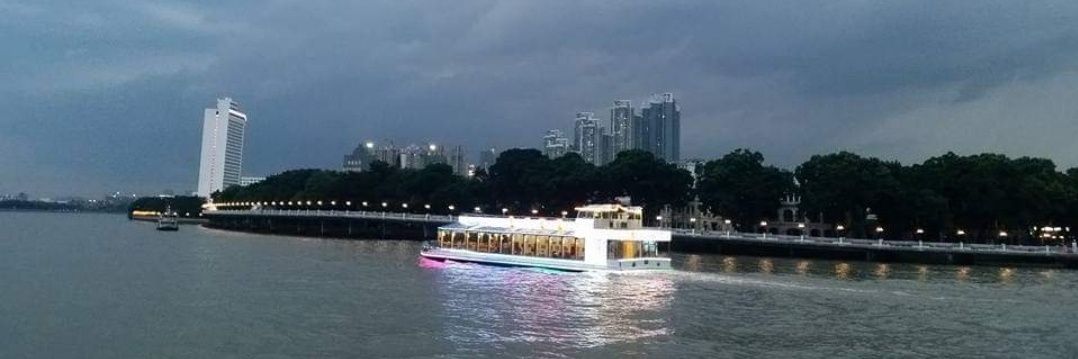 Günaydın🇹🇷🇹🇷🇹🇷 banner