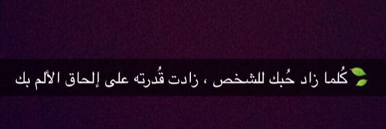 wafa__18's profile banner image