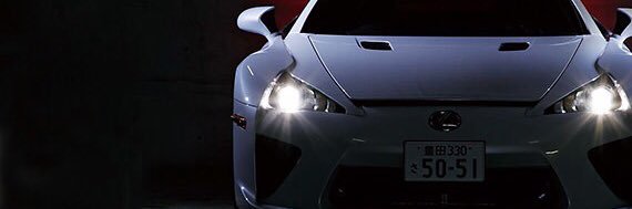 Fern_tck's profile banner image