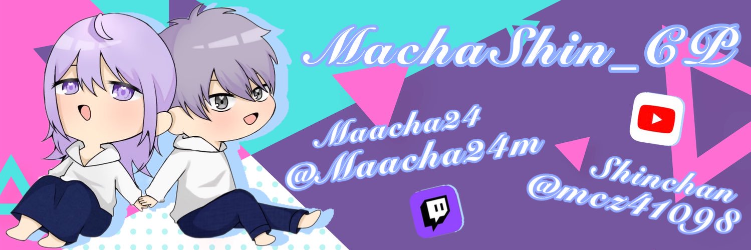 ·̩͙꒰ঌ 𝕄𝕒𝕒𝕔𝕙𝕒𝟚𝟜 ໒꒱·̩͙🐳💜 banner