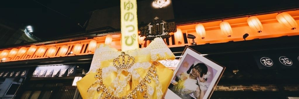 mobamas841's profile banner image