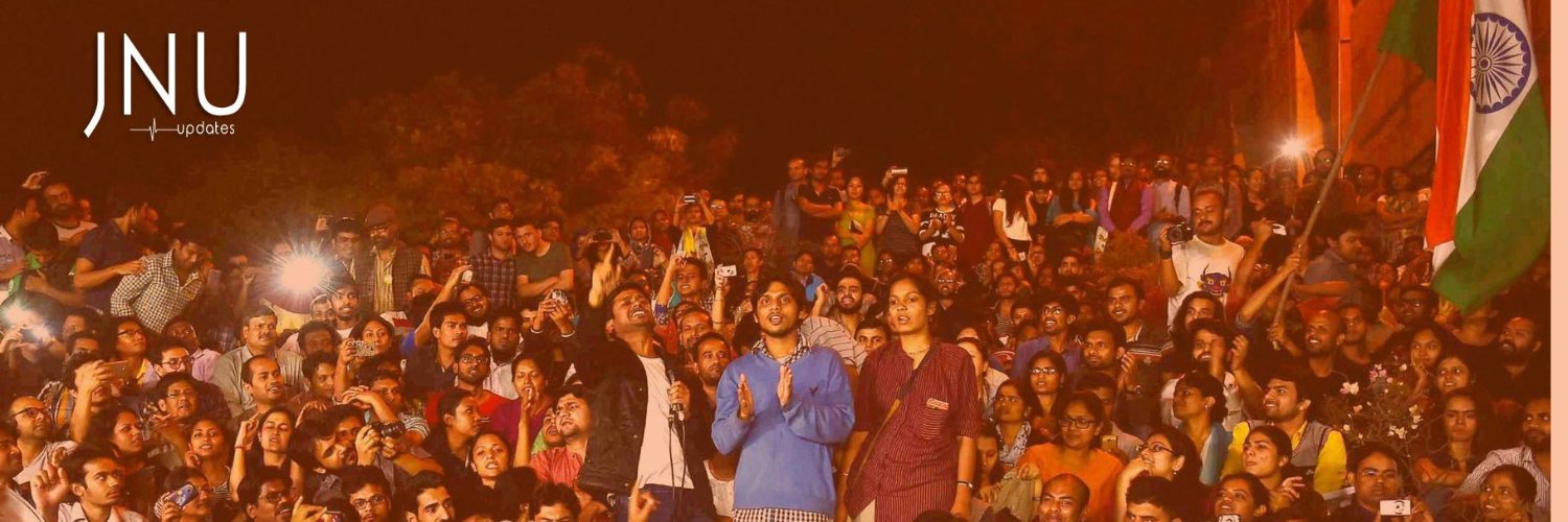 jnuupdateshere's profile banner image