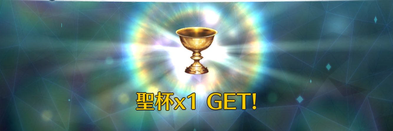 XILEN_Elf's profile banner image