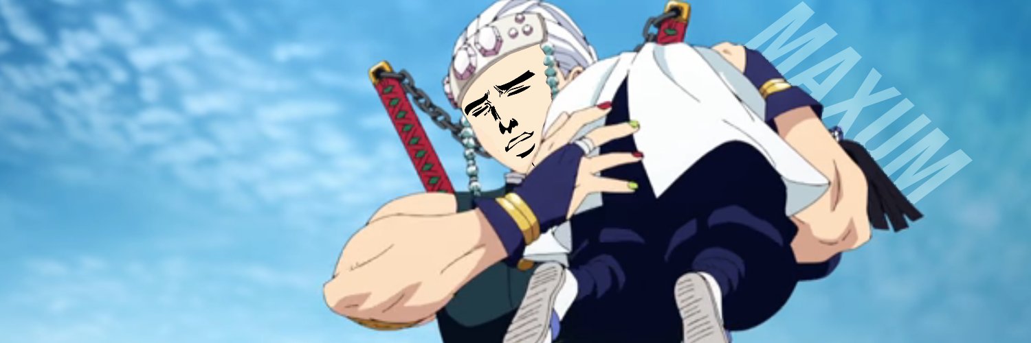 Maxi Rodriguez banner