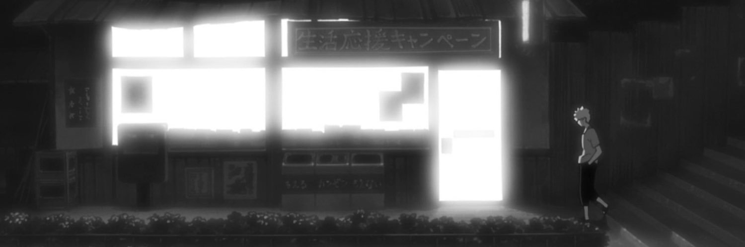 alvnq's profile banner image