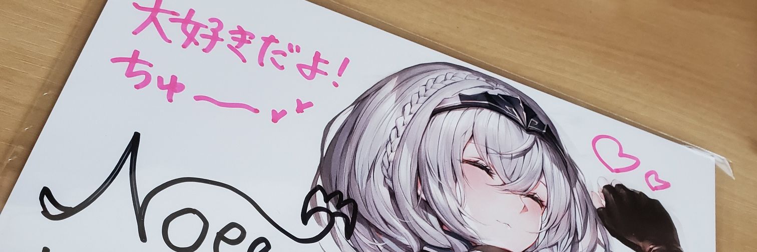 yappari_orange's profile banner image