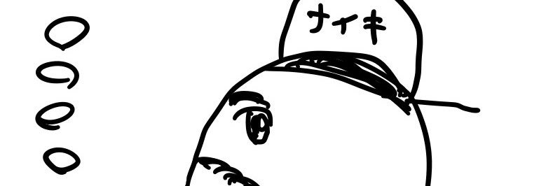 優起's banner