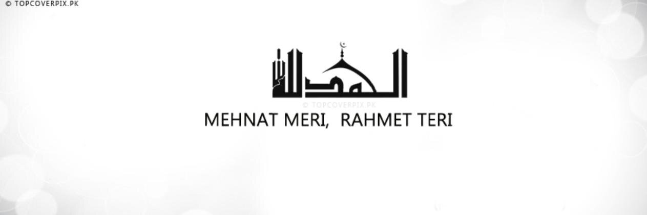 Farrukh  Ali banner