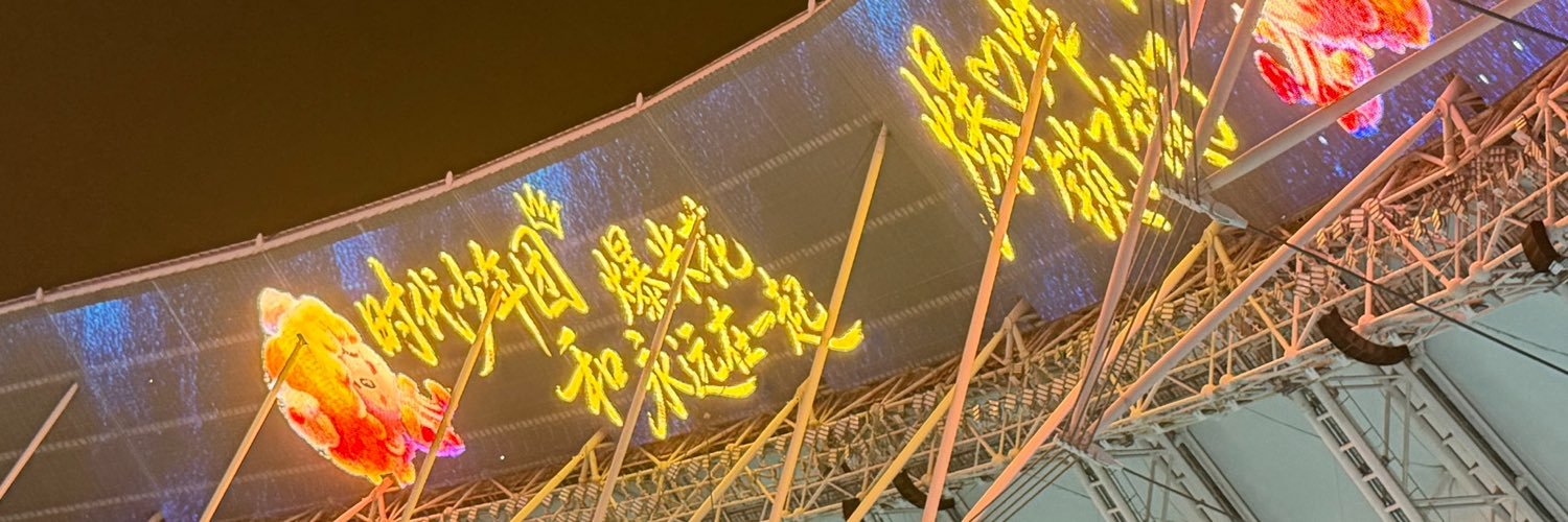 moeeee8888's profile banner image
