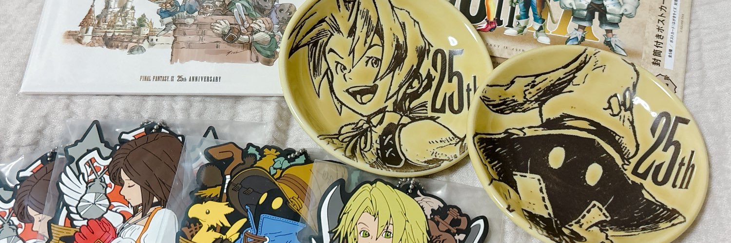 nene_279's profile banner image