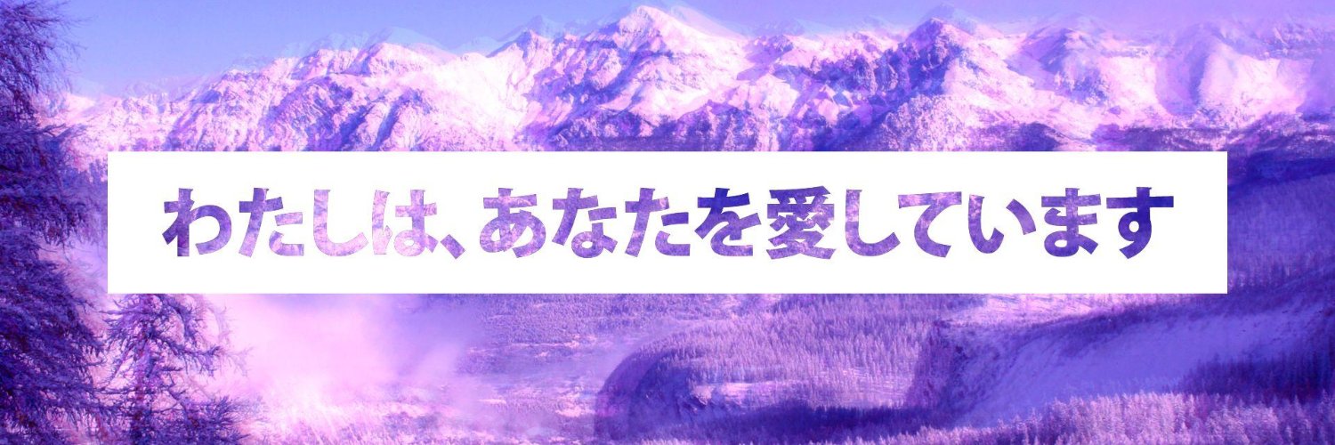 Antwon23774870's profile banner image