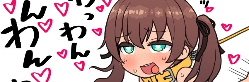 Alice Netorine 👻 Haunted Waitress banner
