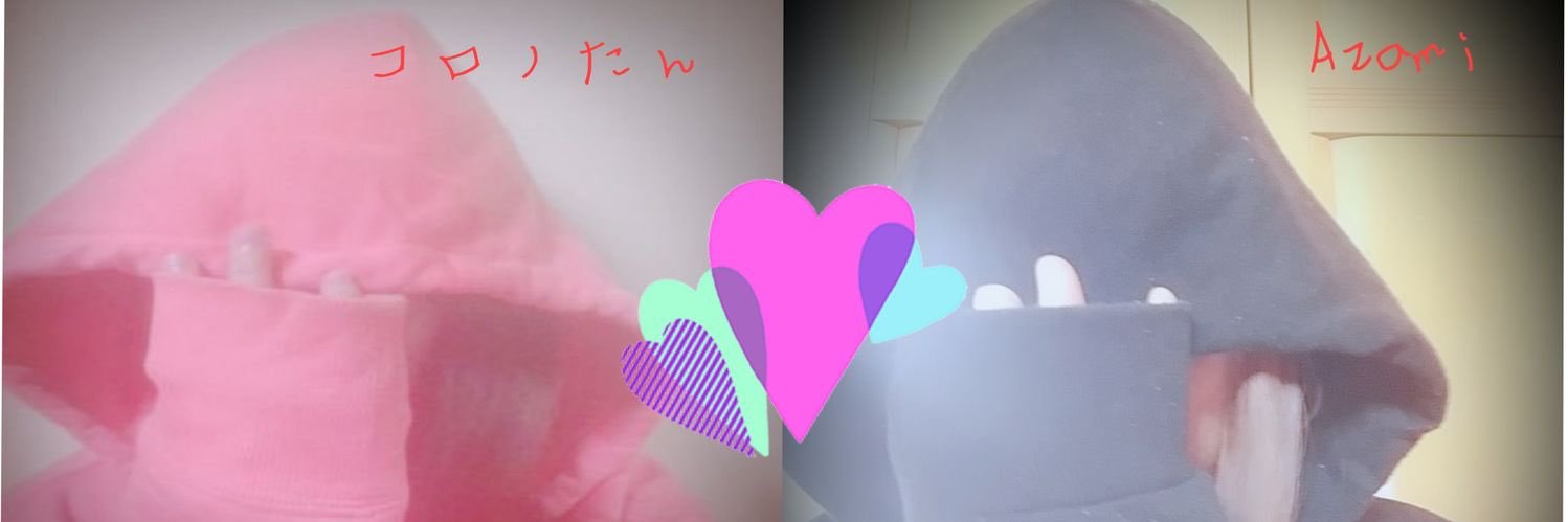 renkunnaus's profile banner image