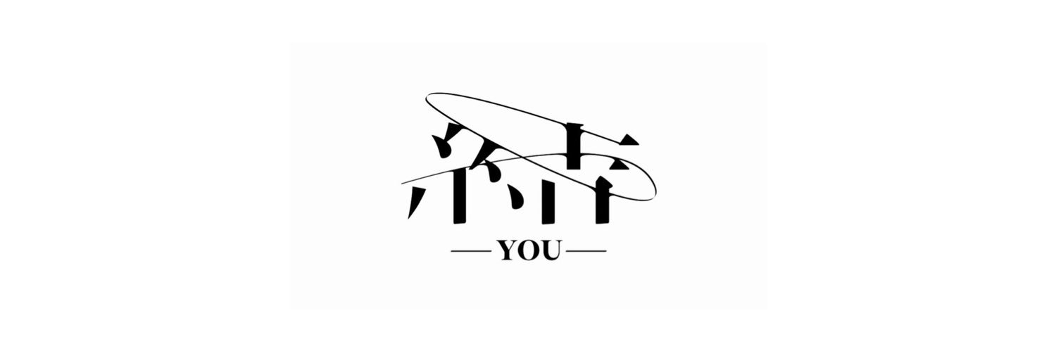icii banner