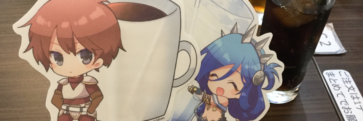 rascalpooh's profile banner image
