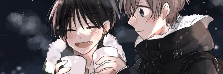 有田ろう banner