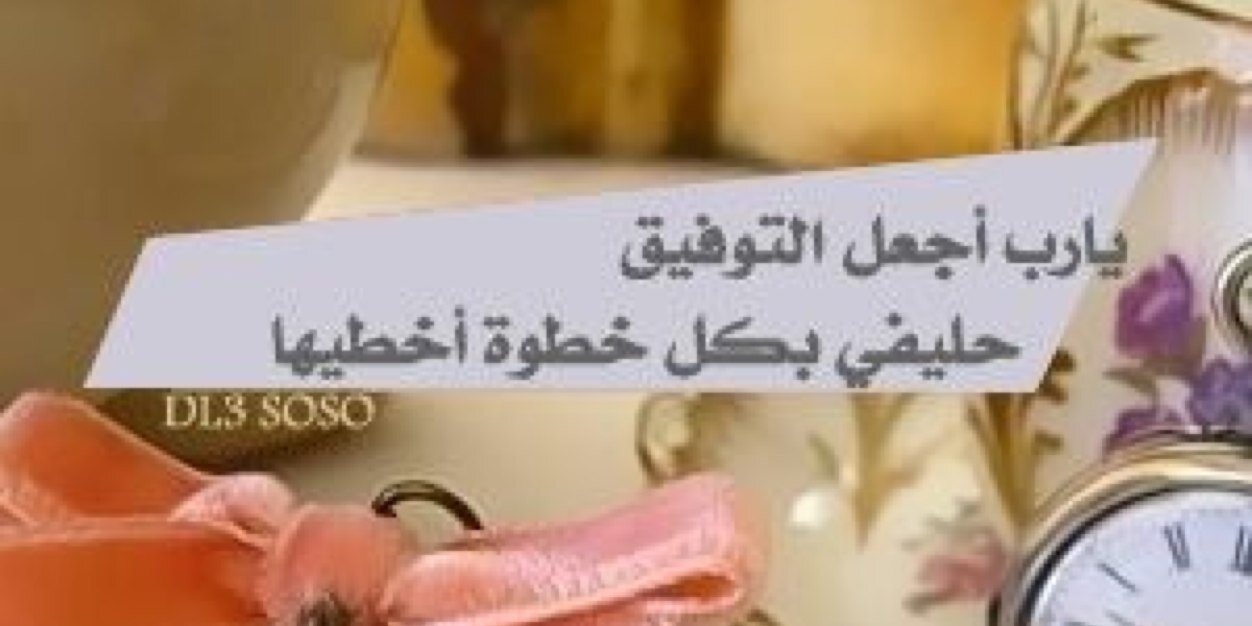Hinof222's profile banner image