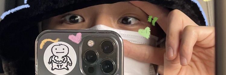 hashirahere's profile banner image