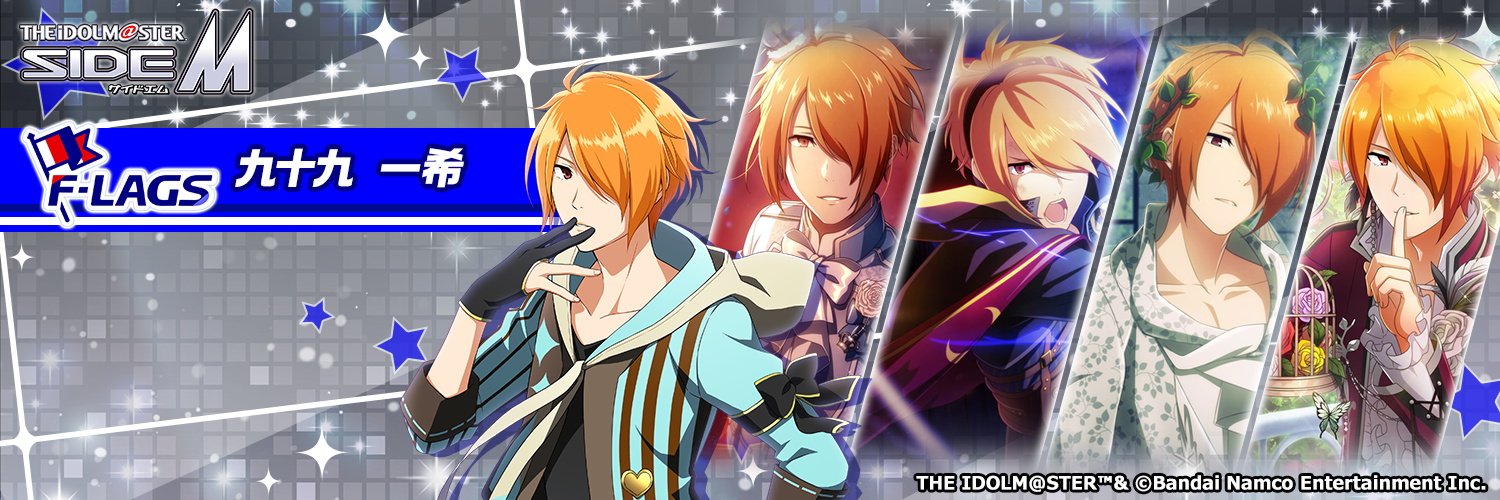 niki1675's profile banner image