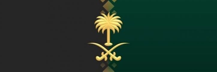 𓊿ʊ̤ʅɹ͛ᒪɹɹ̇ɹɹ̈̇ɹɹ̈♩♩♩إ banner