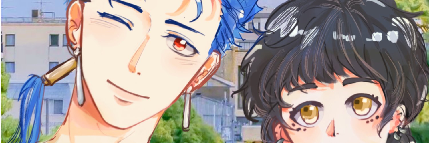 greite banner