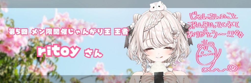 Stern_god's profile banner image