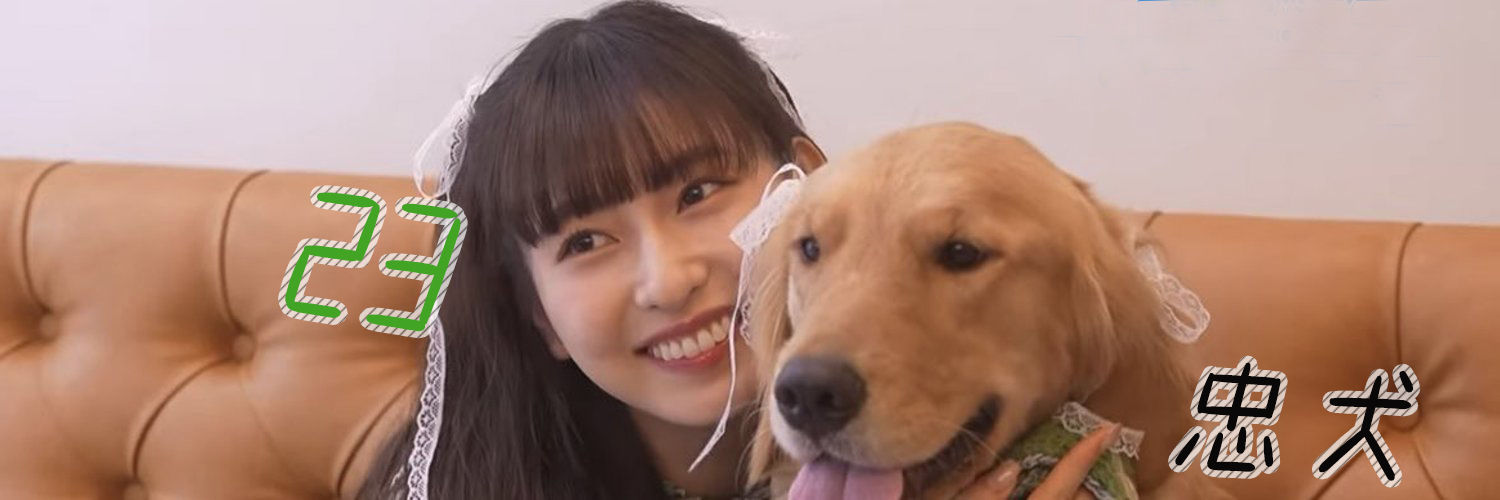 TAKA ❷❸（にいさん）♂ banner