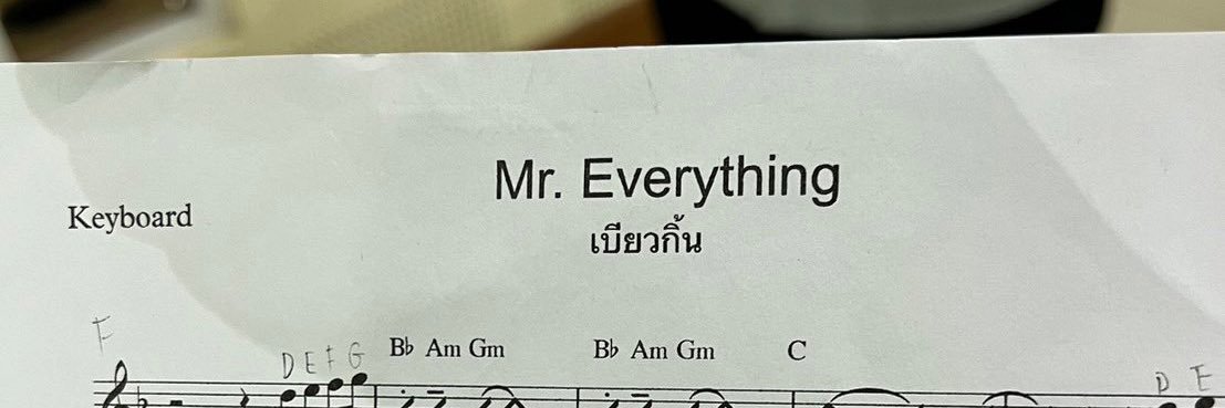 สามถุง🪨 banner