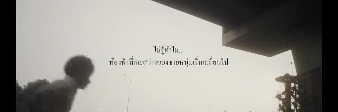 9 , flb banner