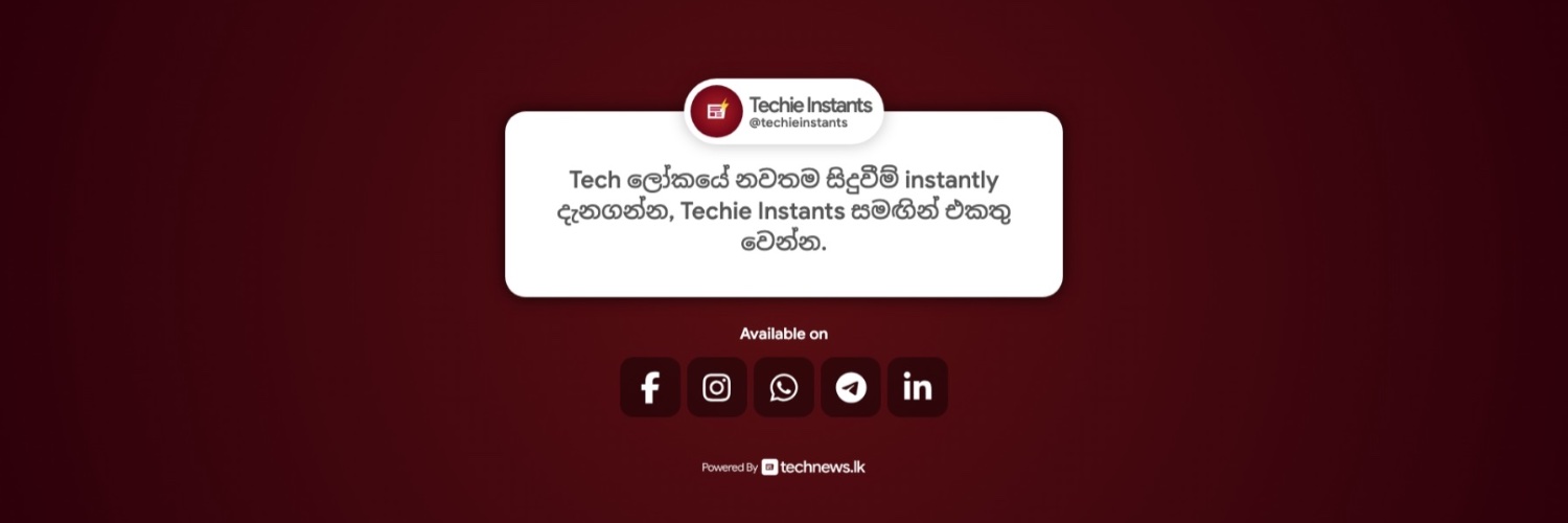 Techie Instants⚡ banner