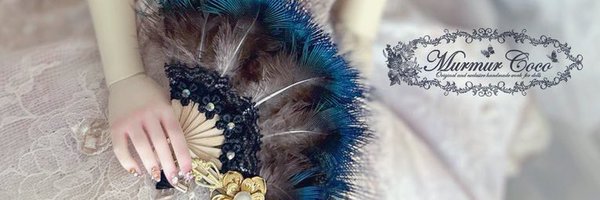 MurmurCoco Profile Banner