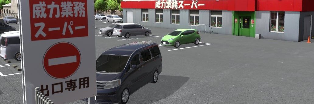 nomoreAcetoplay's profile banner image