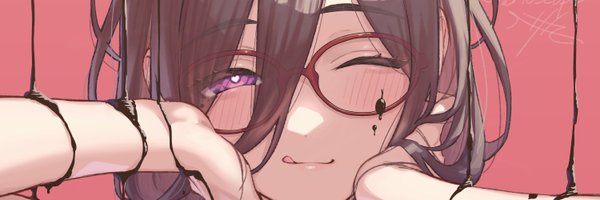 herioscope Profile Banner