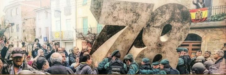 Marx 66 Octubrista banner
