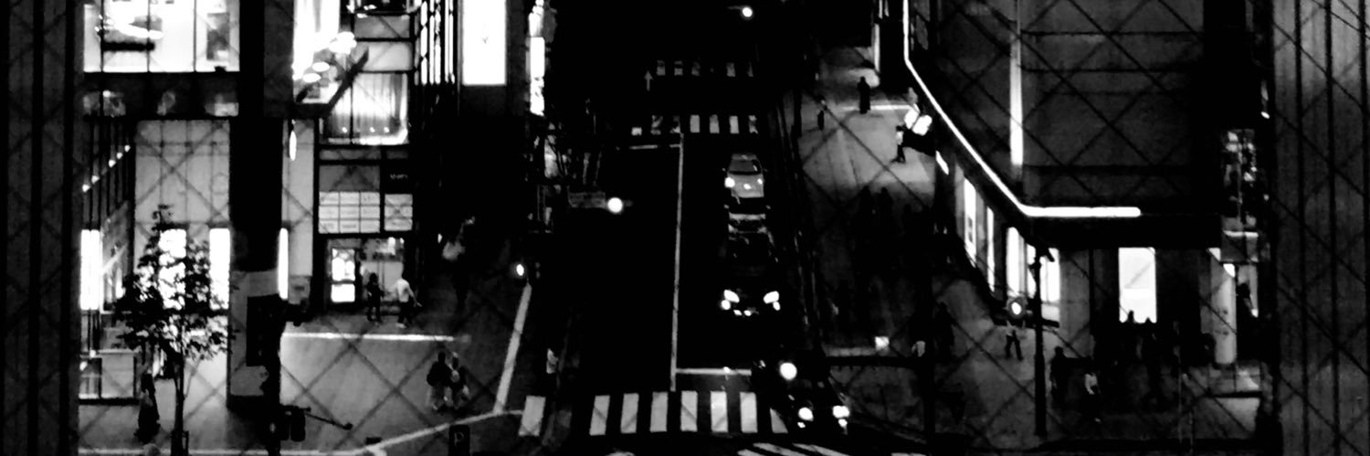 NINTH GATE // 門 banner