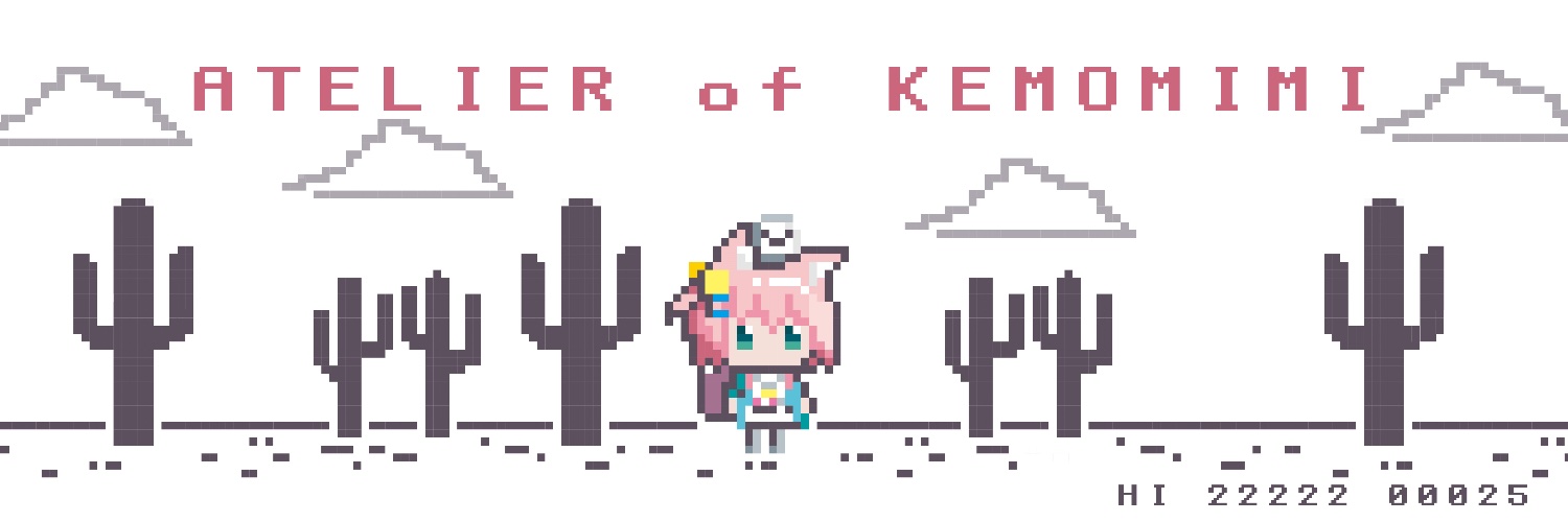 愛辺マナ@C1062日目(日)東ム65a's banner
