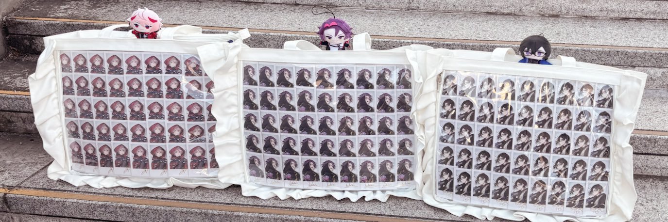 ayami banner