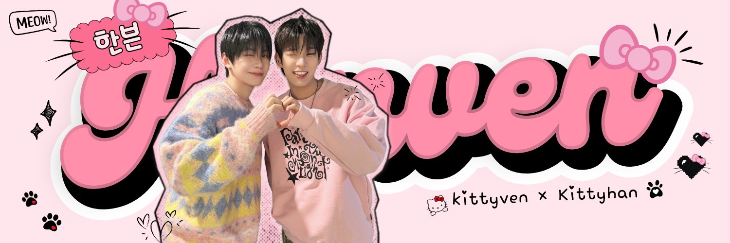 ror • ☽̶☾ seeing xlov soon banner