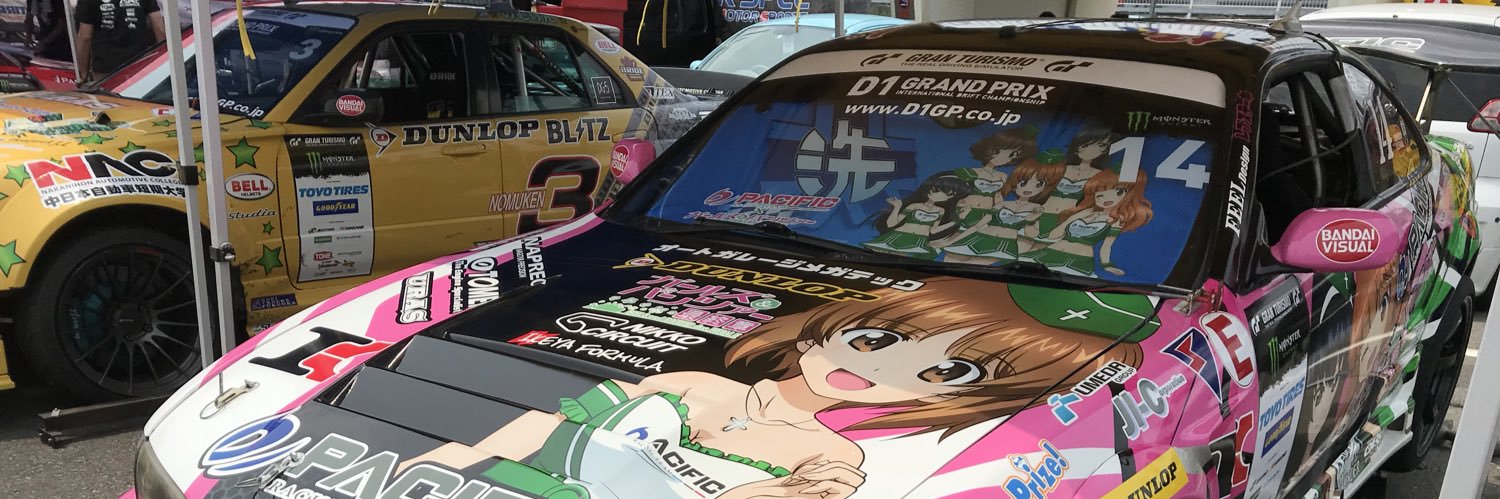 timanari's profile banner image