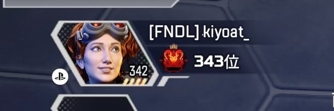 kiyoat_'s profile banner image