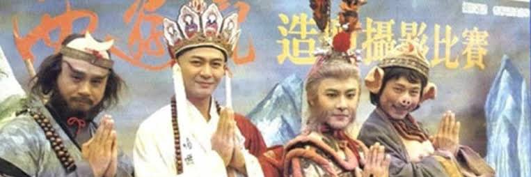 อาตมายังไม่ว่าง อัญเชิญพระไตรปิฏกอยู่ banner
