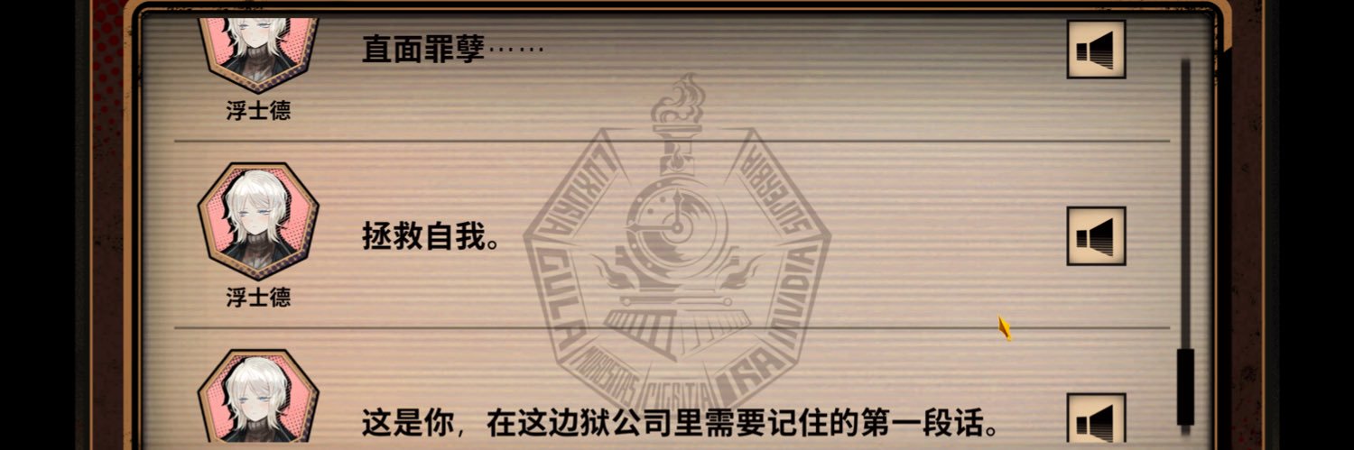 星犬シリウス banner