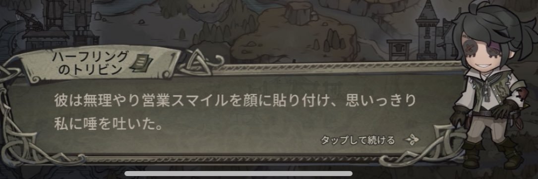 、's banner