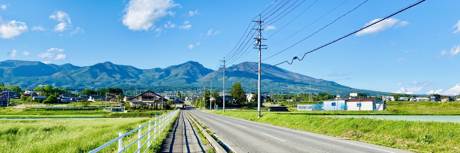 田中 佑典 / Yusuke Tanaka banner