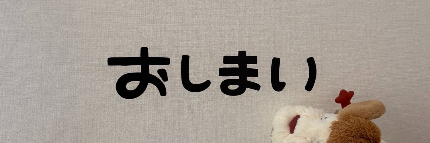 shibasan03's profile banner image