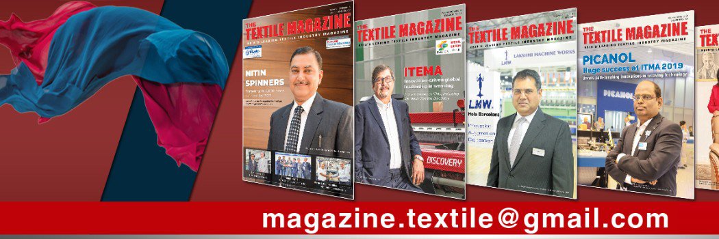 The Textile Magazine banner