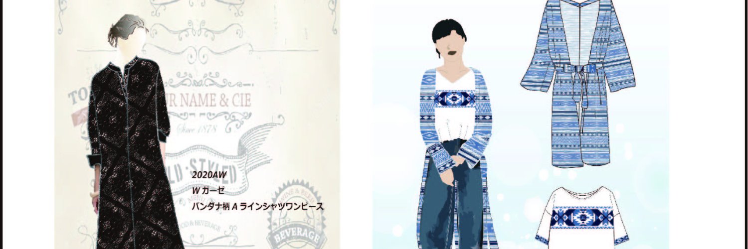 ikanryu's profile banner image
