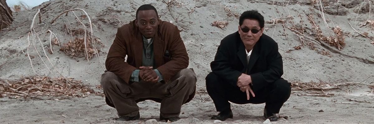 Kitty Typhoon banner