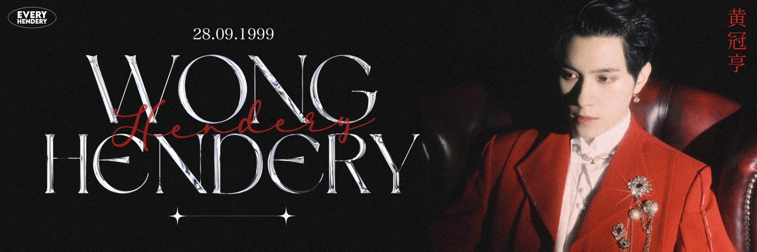(Close) EVERY HENDERY 👑 banner